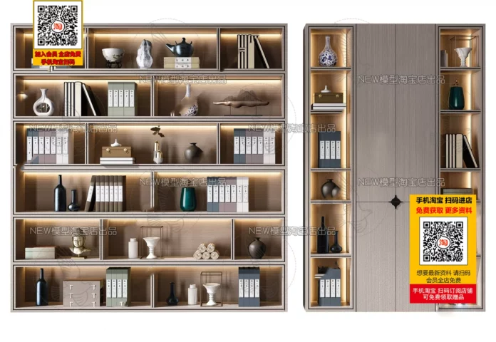 MODERN BOOKCASE - SKETCHUP 3D MODEL - VRAY OR ENSCAPE - ID02426