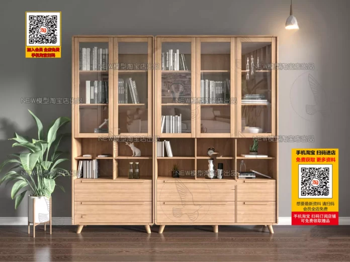 MODERN BOOKCASE - SKETCHUP 3D MODEL - VRAY OR ENSCAPE - ID02428