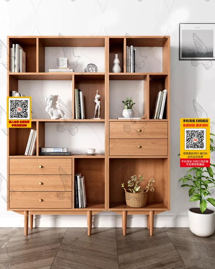 MODERN BOOKCASE - SKETCHUP 3D MODEL - VRAY OR ENSCAPE - ID02434