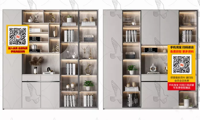 MODERN BOOKCASE - SKETCHUP 3D MODEL - VRAY OR ENSCAPE - ID02436