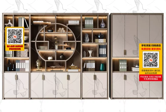 MODERN BOOKCASE - SKETCHUP 3D MODEL - VRAY OR ENSCAPE - ID02438