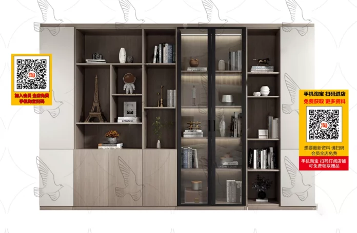 MODERN BOOKCASE - SKETCHUP 3D MODEL - VRAY OR ENSCAPE - ID02447