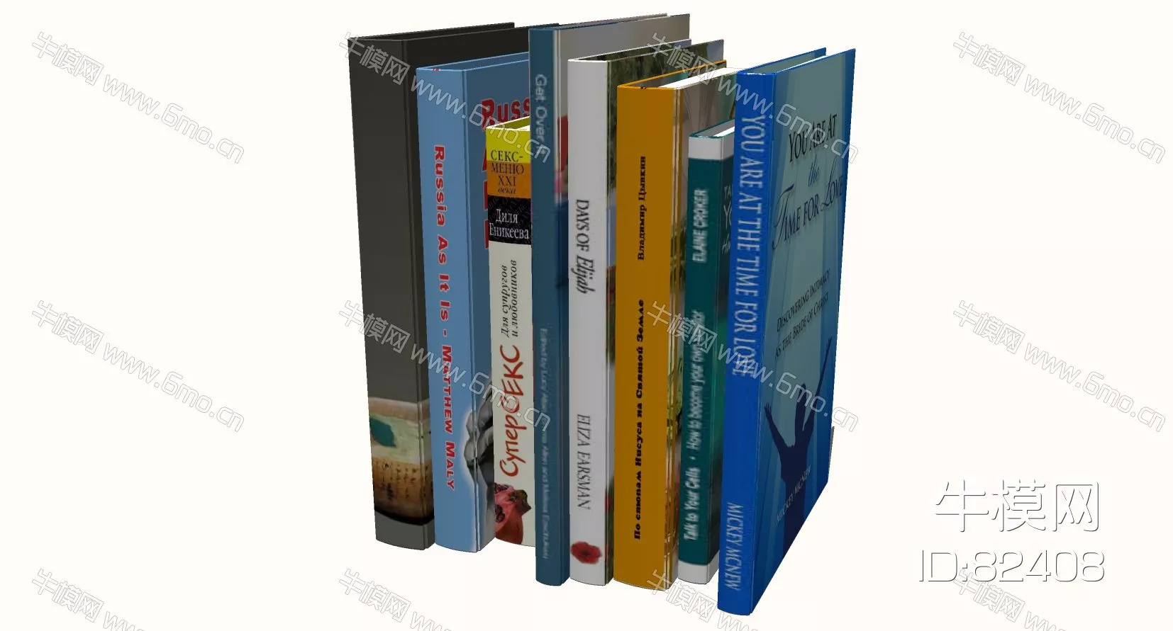 MODERN BOOKS - SKETCHUP 3D MODEL - ENSCAPE - 82408