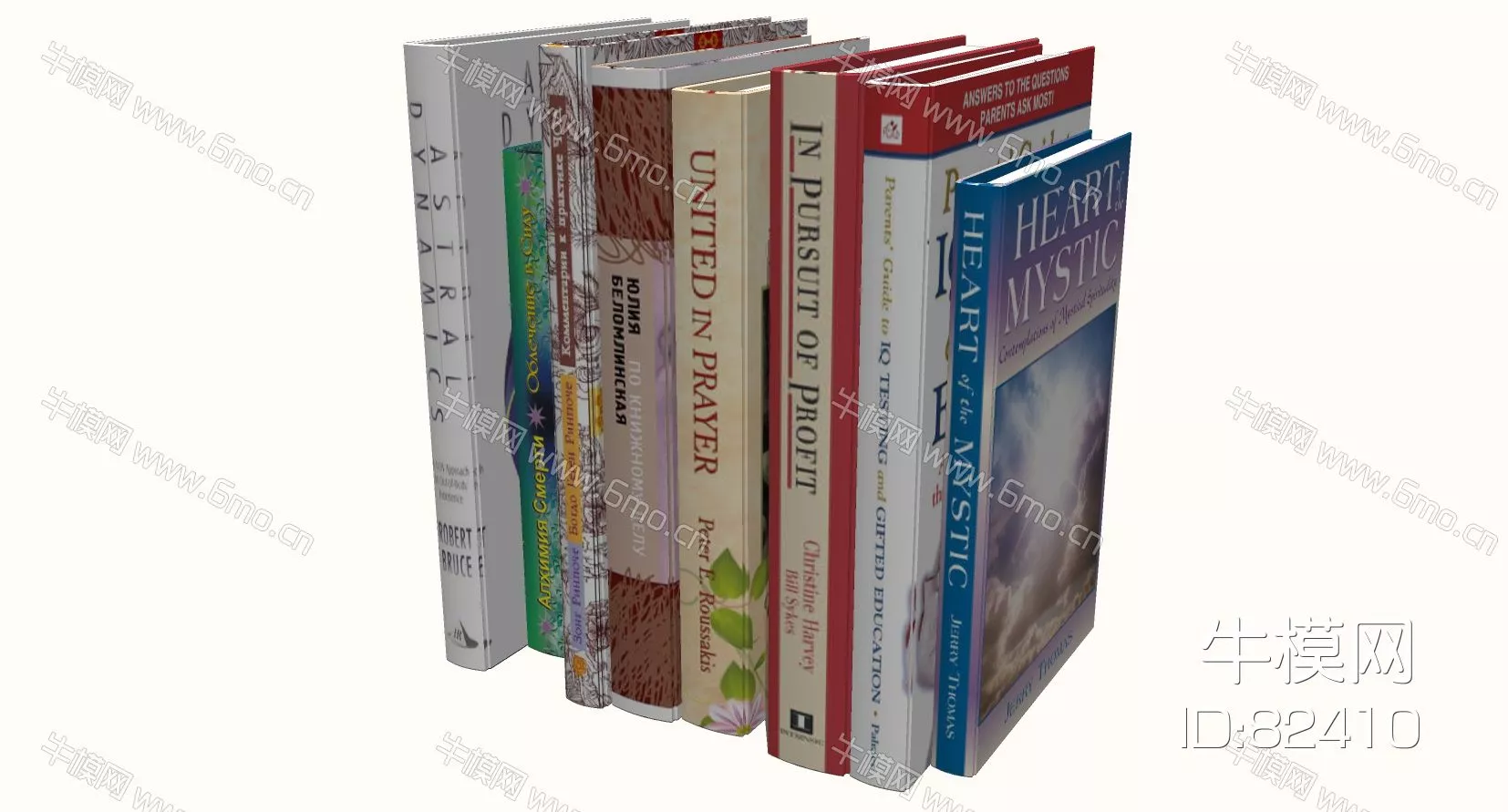 MODERN BOOKS - SKETCHUP 3D MODEL - ENSCAPE - 82410