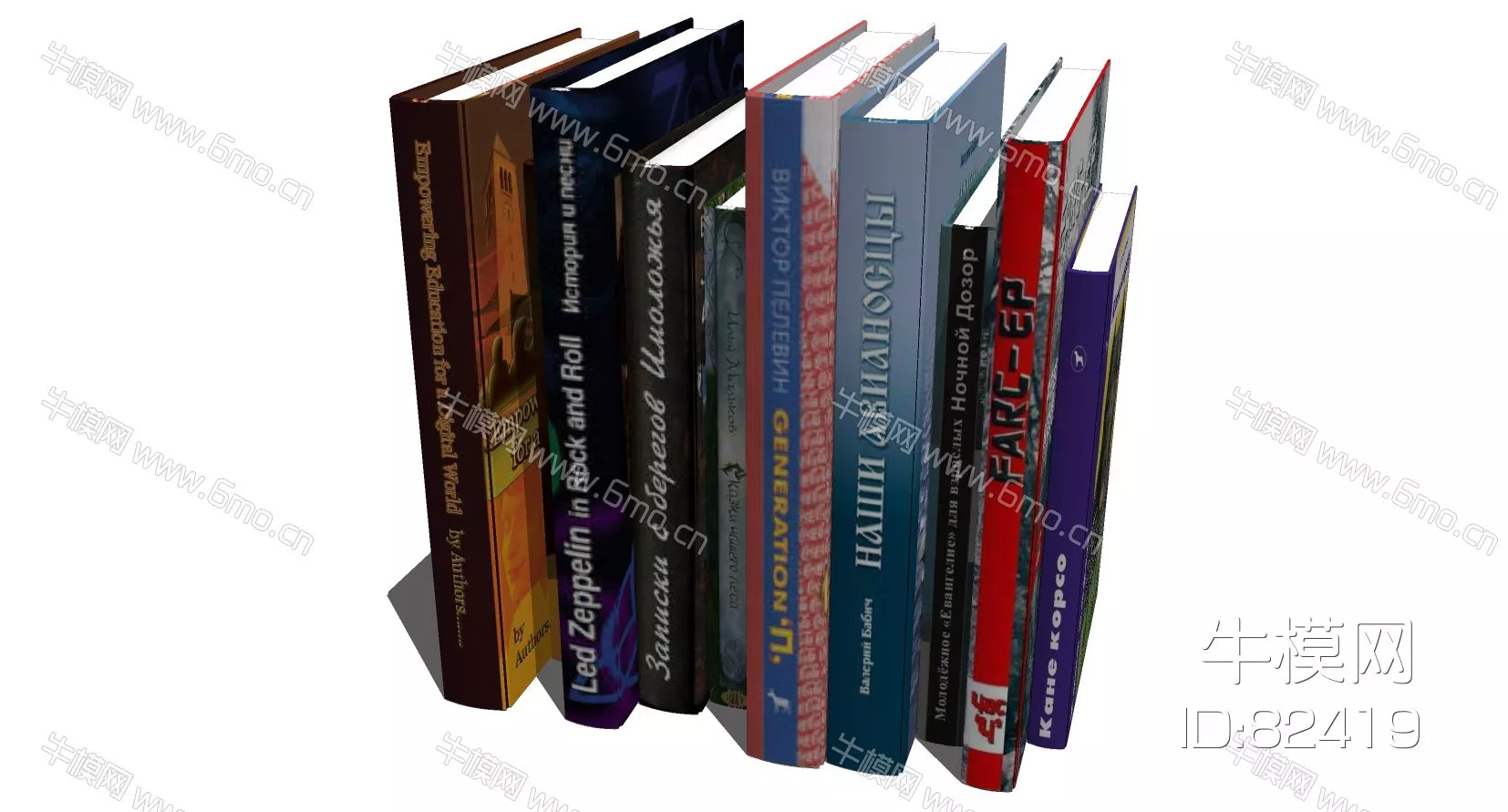 MODERN BOOKS - SKETCHUP 3D MODEL - ENSCAPE - 82419