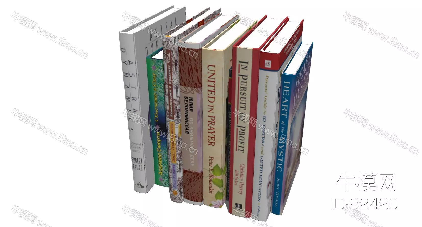 MODERN BOOKS - SKETCHUP 3D MODEL - ENSCAPE - 82420