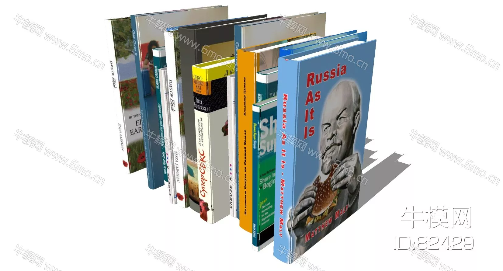 MODERN BOOKS - SKETCHUP 3D MODEL - ENSCAPE - 82429