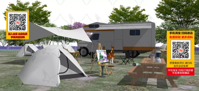 MODERN CAMPS - SKETCHUP 3D MODEL - LUMION - ID02562