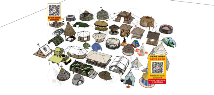 MODERN CAMPS - SKETCHUP 3D MODEL - VRAY OR ENSCAPE - ID02574