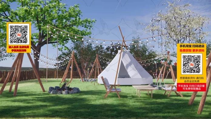 MODERN CAMPS - SKETCHUP 3D MODEL - VRAY OR ENSCAPE - ID02584