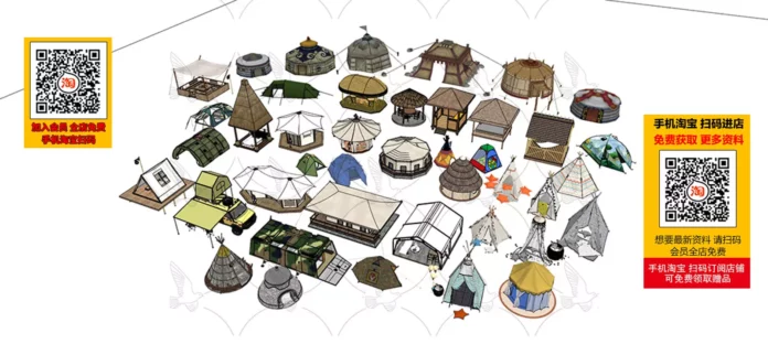 MODERN CAMPS - SKETCHUP 3D MODEL - VRAY OR ENSCAPE - ID02598