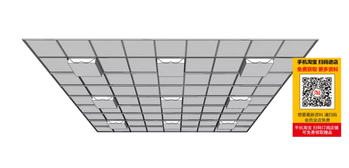 MODERN CEILING DETAIL - SKETCHUP 3D MODEL - VRAY OR ENSCAPE - ID02824