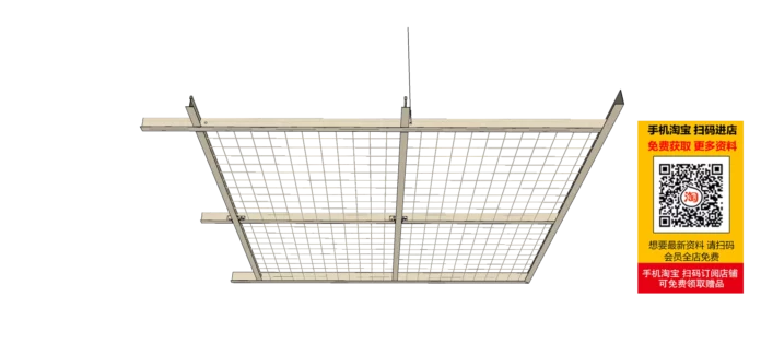 MODERN CEILING DETAIL - SKETCHUP 3D MODEL - VRAY OR ENSCAPE - ID02828