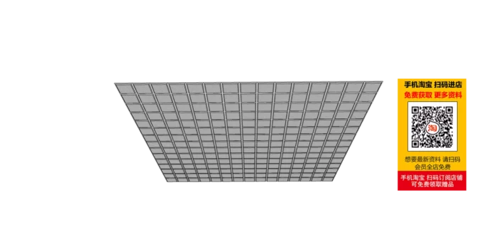 MODERN CEILING DETAIL - SKETCHUP 3D MODEL - VRAY OR ENSCAPE - ID02830