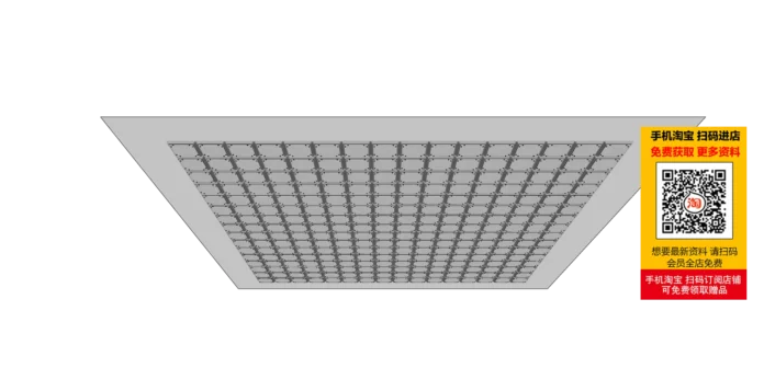 MODERN CEILING DETAIL - SKETCHUP 3D MODEL - VRAY OR ENSCAPE - ID02842