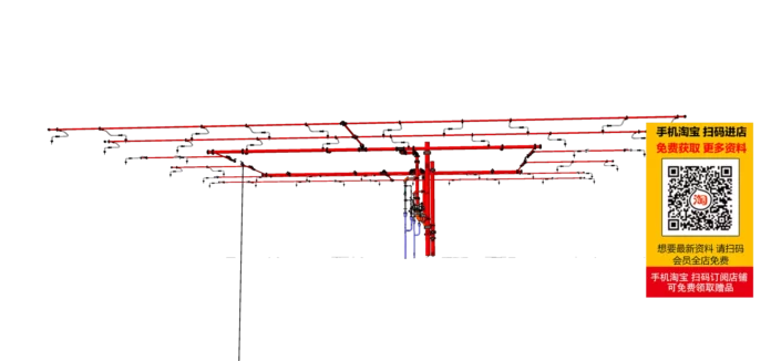 MODERN CEILING DETAIL - SKETCHUP 3D MODEL - VRAY OR ENSCAPE - ID02884