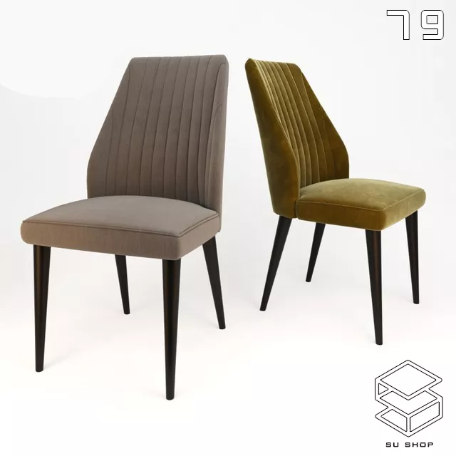 MODERN CHAIR - SKETCHUP 3D MODEL - VRAY OR ENSCAPE - ID03401