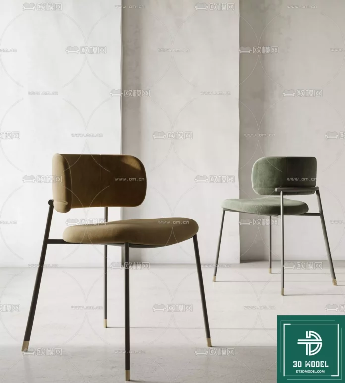 MODERN CHAIR - SKETCHUP 3D MODEL - VRAY OR ENSCAPE - ID03625