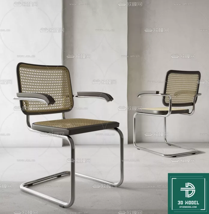 MODERN CHAIR - SKETCHUP 3D MODEL - VRAY OR ENSCAPE - ID03630