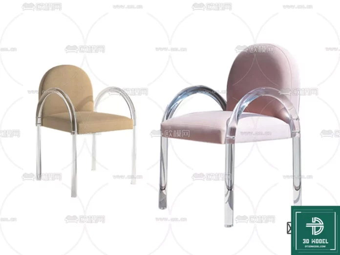 MODERN CHAIR - SKETCHUP 3D MODEL - VRAY OR ENSCAPE - ID03632