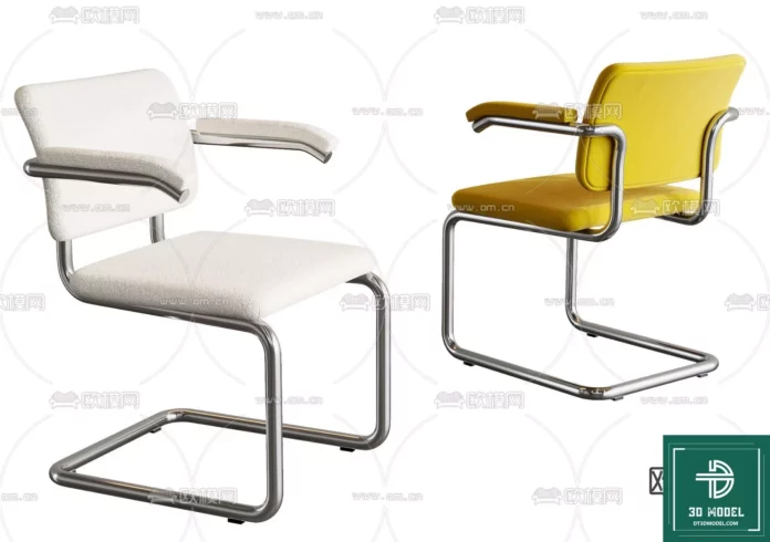 MODERN CHAIR - SKETCHUP 3D MODEL - VRAY OR ENSCAPE - ID03637