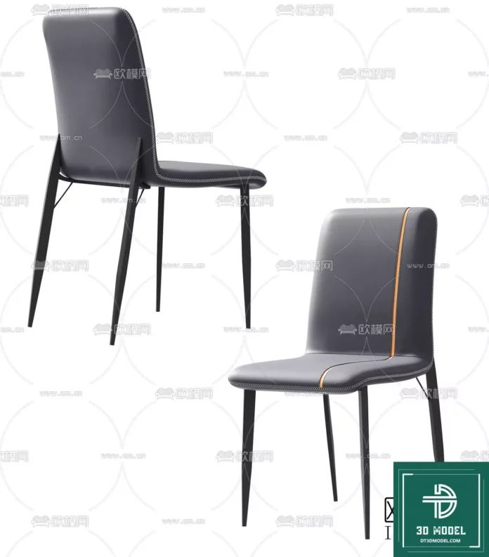 MODERN CHAIR - SKETCHUP 3D MODEL - VRAY OR ENSCAPE - ID03641