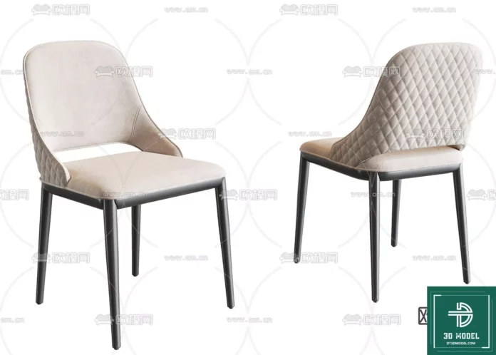 MODERN CHAIR - SKETCHUP 3D MODEL - VRAY OR ENSCAPE - ID03649