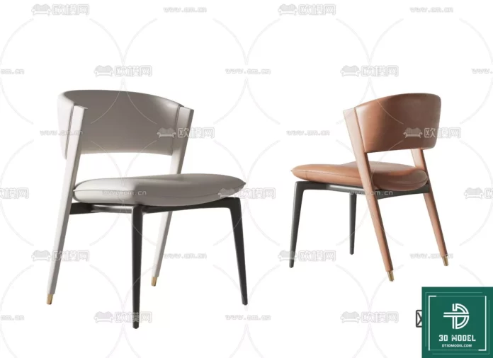 MODERN CHAIR - SKETCHUP 3D MODEL - VRAY OR ENSCAPE - ID03684