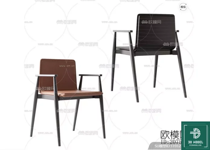 MODERN CHAIR - SKETCHUP 3D MODEL - VRAY OR ENSCAPE - ID03695