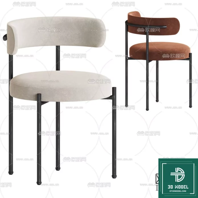 MODERN CHAIR - SKETCHUP 3D MODEL - VRAY OR ENSCAPE - ID03701