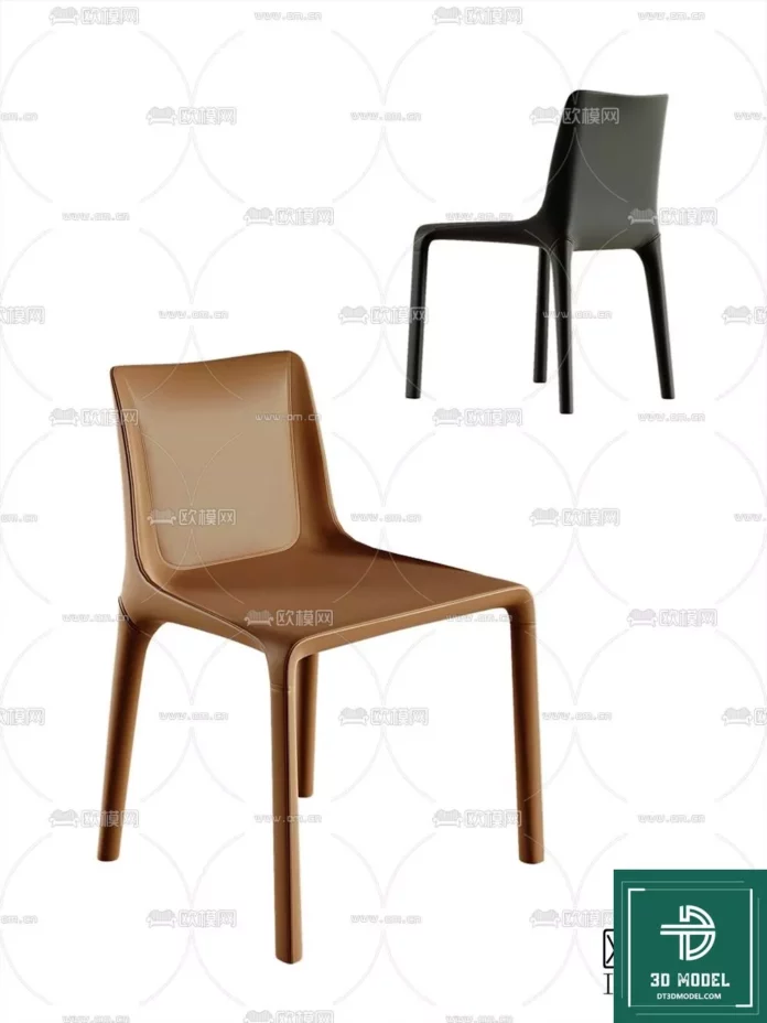 MODERN CHAIR - SKETCHUP 3D MODEL - VRAY OR ENSCAPE - ID03706