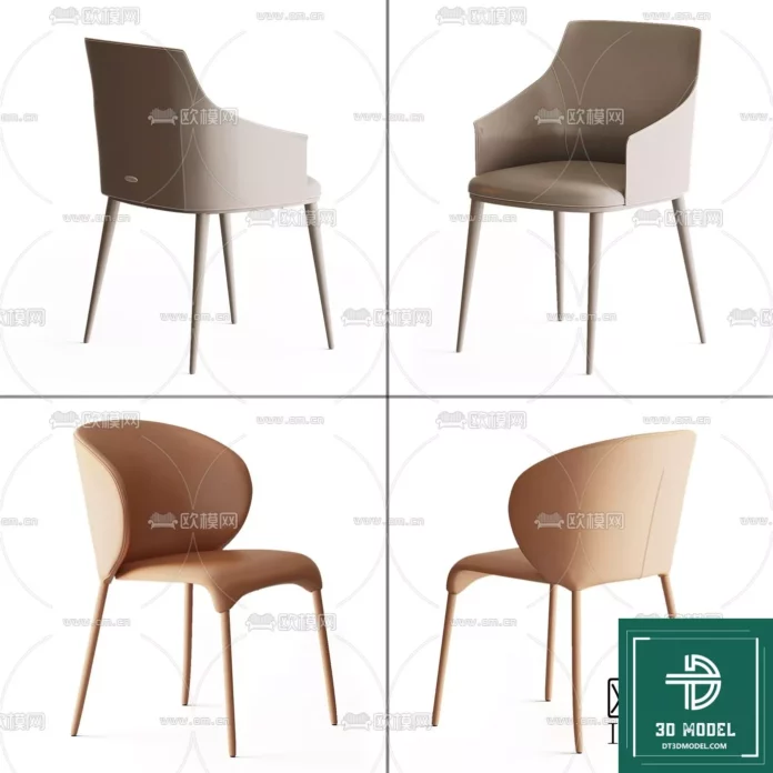 MODERN CHAIR - SKETCHUP 3D MODEL - VRAY OR ENSCAPE - ID03712