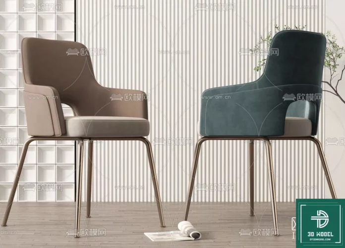 MODERN CHAIR - SKETCHUP 3D MODEL - VRAY OR ENSCAPE - ID03714