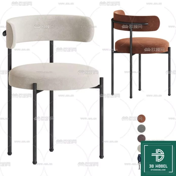 MODERN CHAIR - SKETCHUP 3D MODEL - VRAY OR ENSCAPE - ID03716