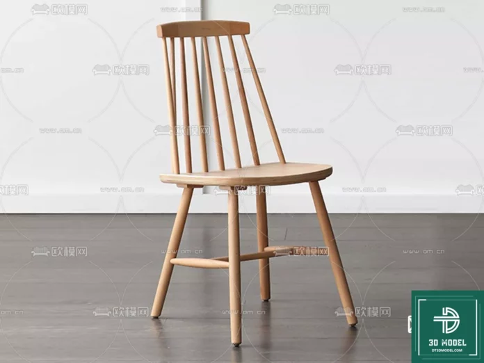 MODERN CHAIR - SKETCHUP 3D MODEL - VRAY OR ENSCAPE - ID03725