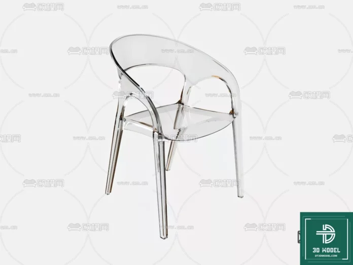 MODERN CHAIR - SKETCHUP 3D MODEL - VRAY OR ENSCAPE - ID03726