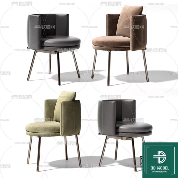 MODERN CHAIR - SKETCHUP 3D MODEL - VRAY OR ENSCAPE - ID03739