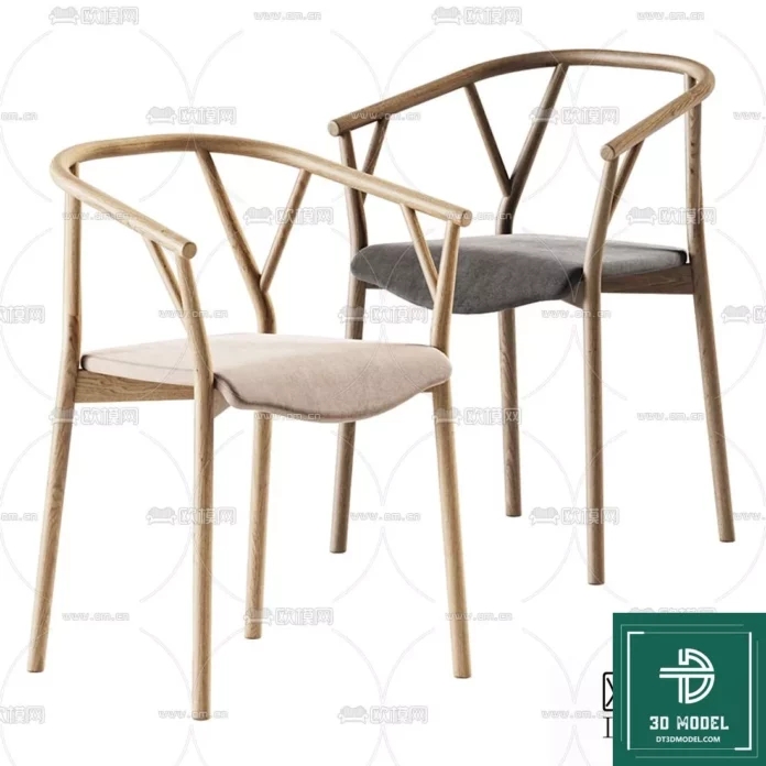 MODERN CHAIR - SKETCHUP 3D MODEL - VRAY OR ENSCAPE - ID03744