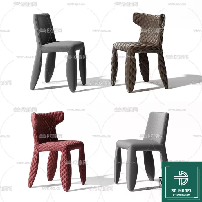 MODERN CHAIR - SKETCHUP 3D MODEL - VRAY OR ENSCAPE - ID03754