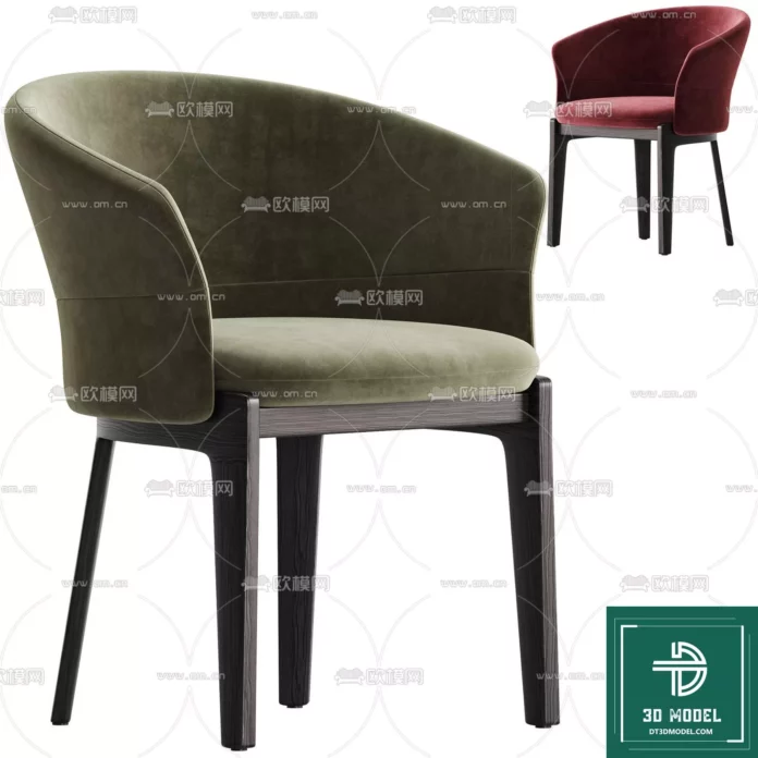 MODERN CHAIR - SKETCHUP 3D MODEL - VRAY OR ENSCAPE - ID03763