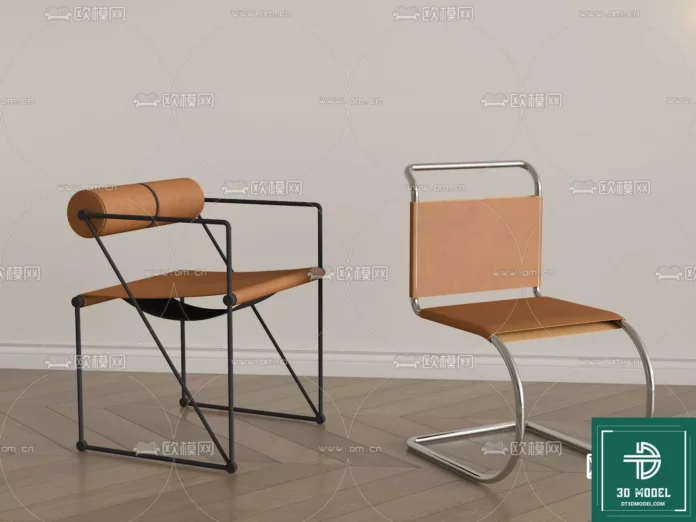 MODERN CHAIR - SKETCHUP 3D MODEL - VRAY OR ENSCAPE - ID03767