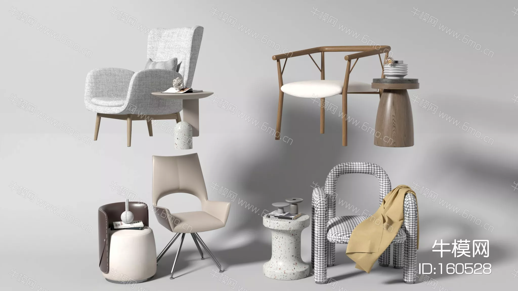 MODERN CHAIRS - SKETCHUP 3D MODEL - VRAY - 160528