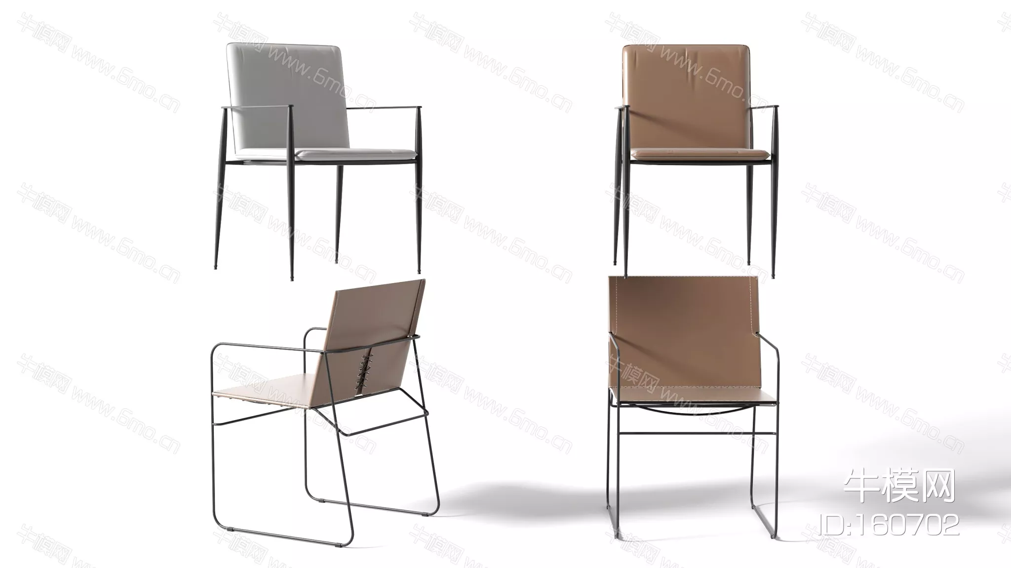 MODERN CHAIRS - SKETCHUP 3D MODEL - VRAY - 160702