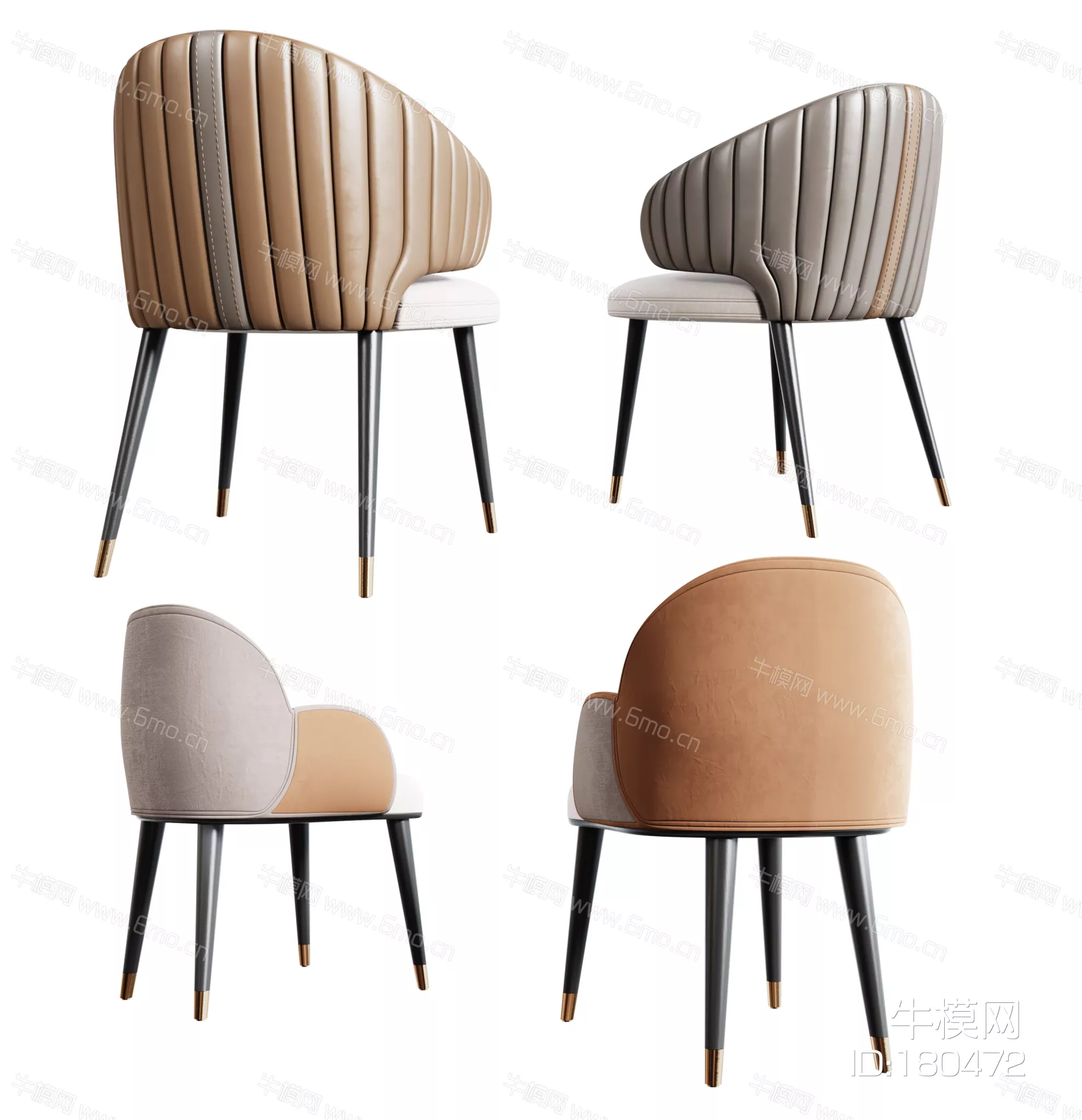 MODERN CHAIRS - SKETCHUP 3D MODEL - VRAY - 180472