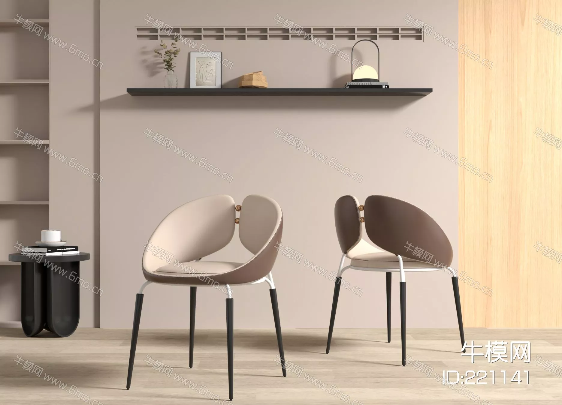 MODERN CHAIRS - SKETCHUP 3D MODEL - VRAY - 221141