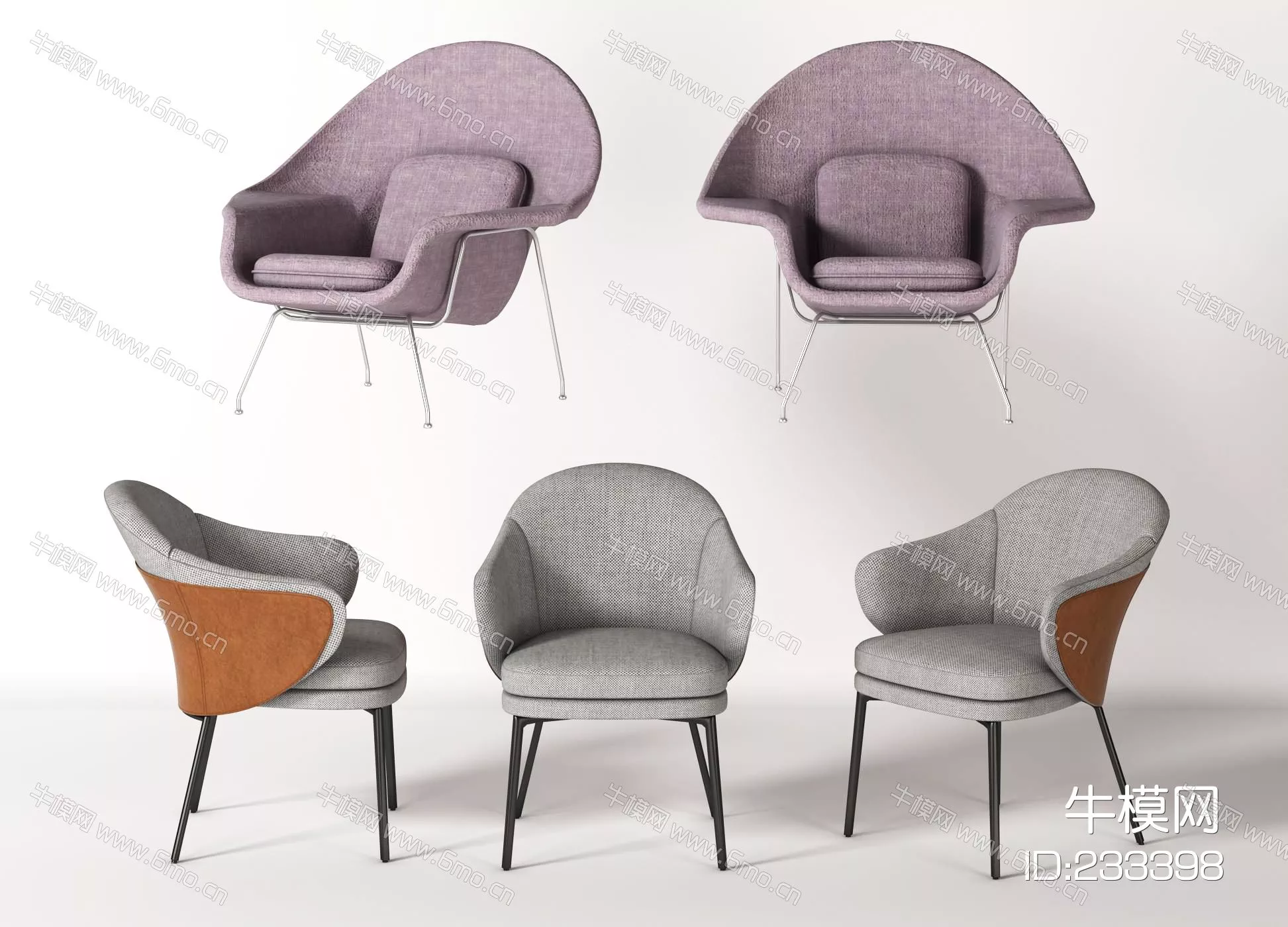 MODERN CHAIRS - SKETCHUP 3D MODEL - VRAY - 233398