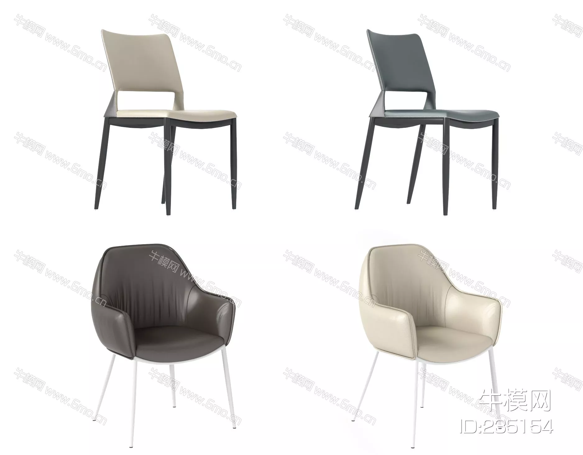 MODERN CHAIRS - SKETCHUP 3D MODEL - VRAY - 235154