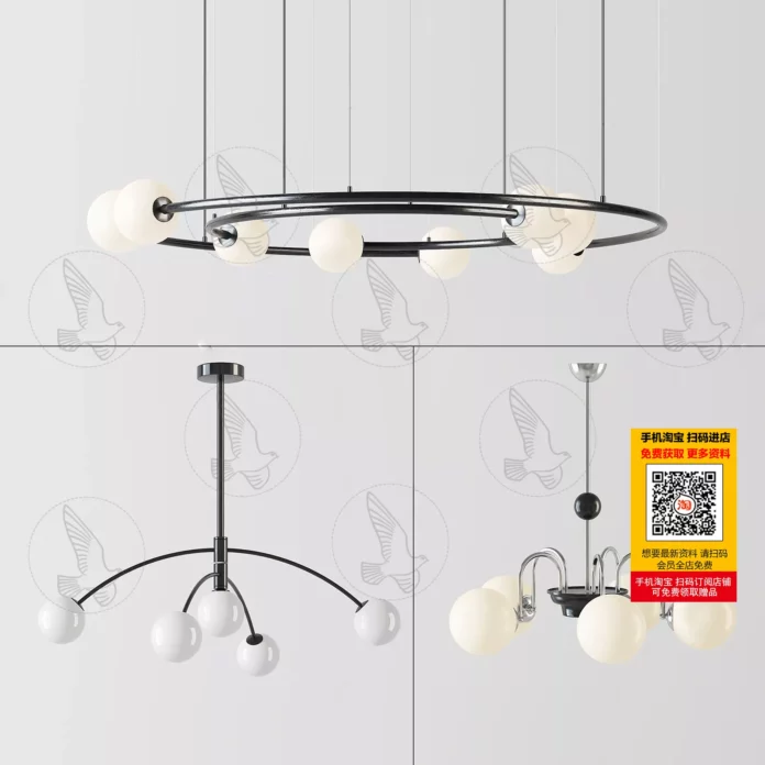 MODERN CHANDELIER - SKETCHUP 3D MODEL - ENSCAPE - ID03779