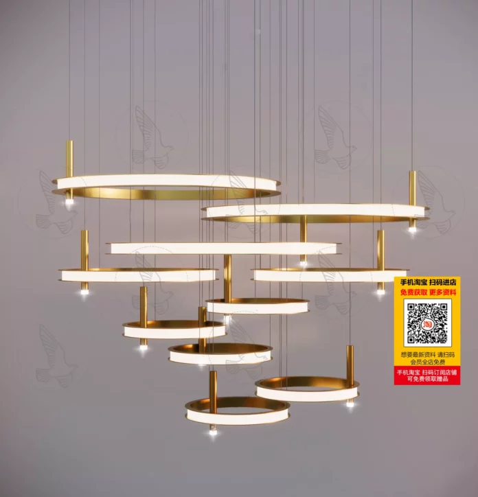 MODERN CHANDELIER - SKETCHUP 3D MODEL - ENSCAPE - ID03783