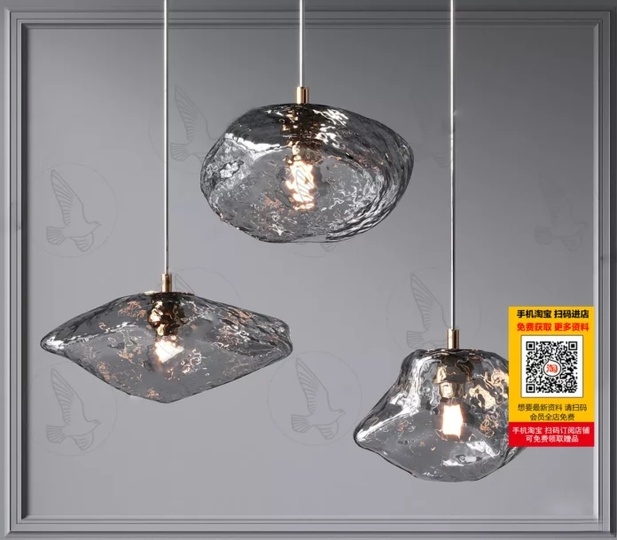 MODERN CHANDELIER - SKETCHUP 3D MODEL - VRAY OR ENSCAPE - ID03795